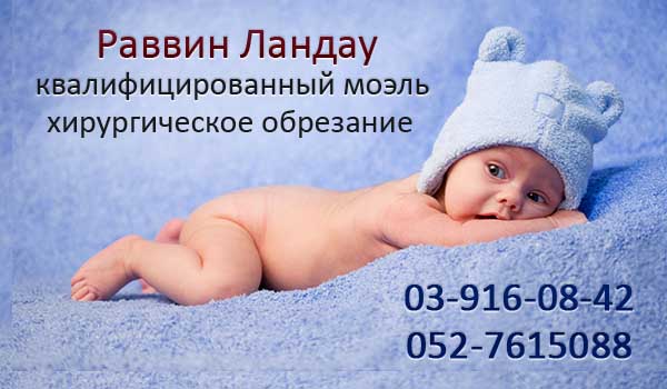Рекламные статьи стоматологических клиник