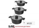 Набор посуды XENON, 6 предметов. Подходит для индукционных плит.