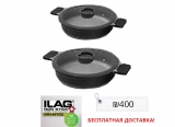 Набор посуды XENON с мраморным покрытием, 4 предмета. Подходит для индукционных плит.