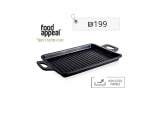 Противень гриль Food Appeal 