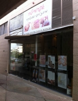 Афродита-центр красоты и эстетики в Бат-Яме 