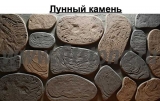 Компания «Tatitak»