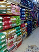 Зоомагазин в Рамле "Джунгли".