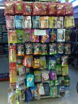 Зоомагазин в Рамле "Джунгли".